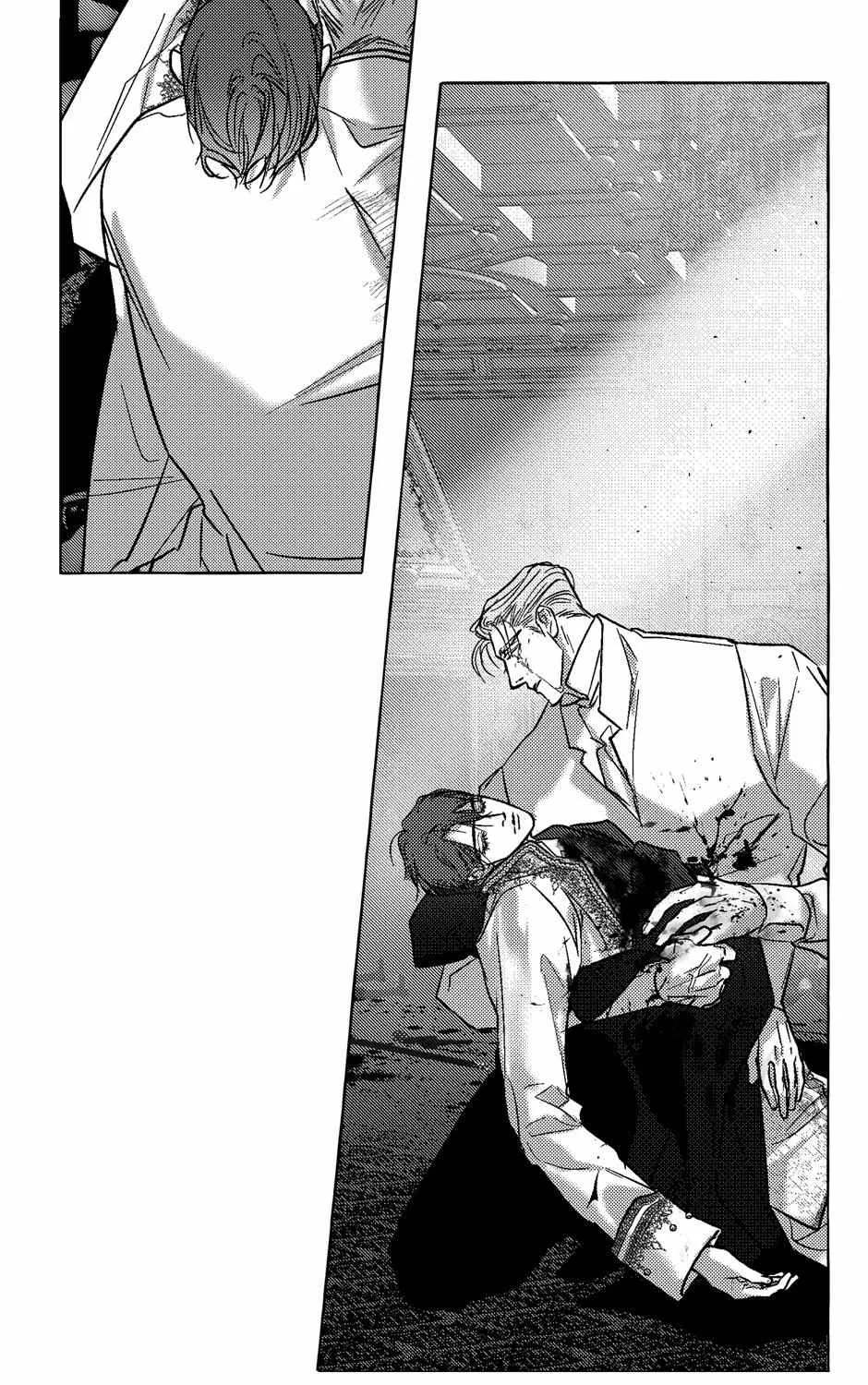 Read Perle chapter 48 image 39 on Lezhin