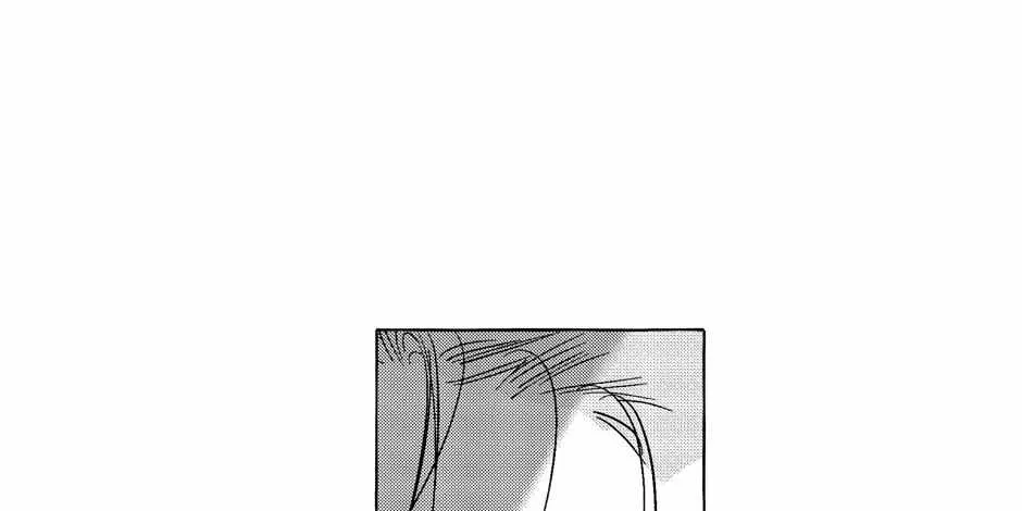 Read Perle chapter 48 image 40 on Lezhin