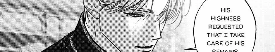 Read Perle chapter 48 image 64 on Lezhin
