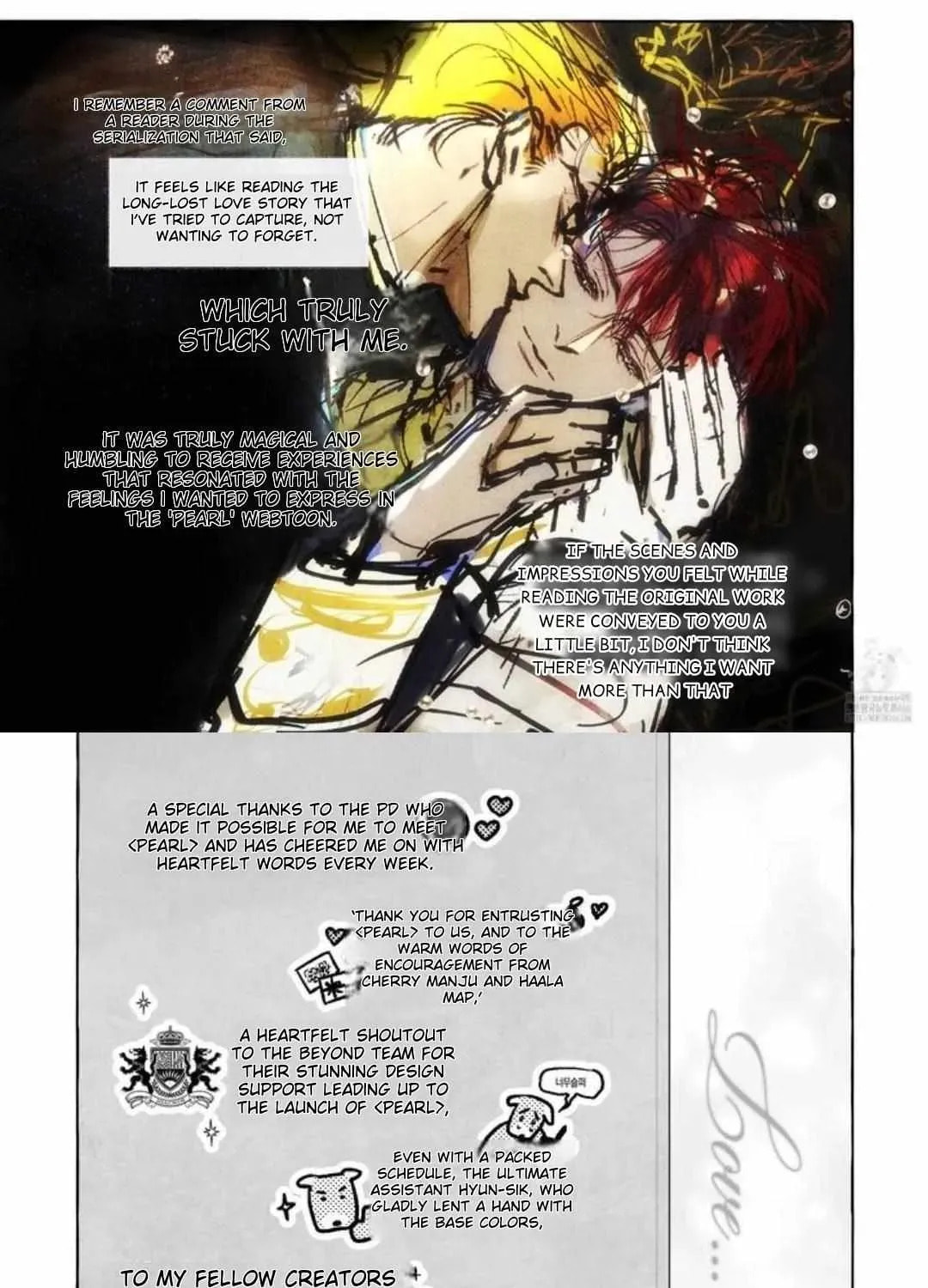 Read Perle chapter 49.1 image 7 on Lezhin