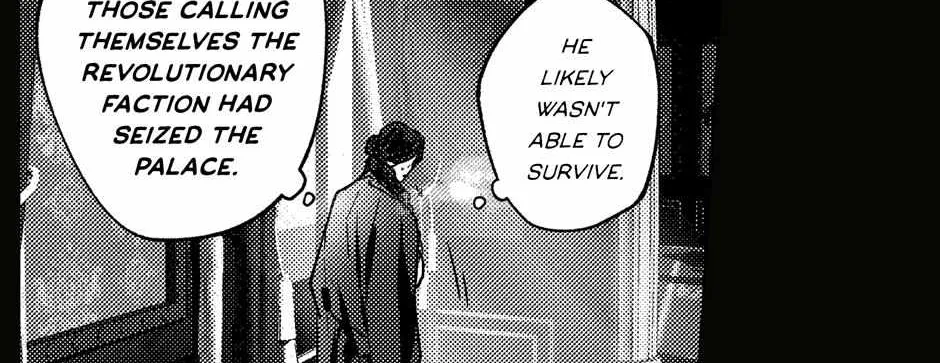 Read Perle chapter 49 image 38 on Lezhin