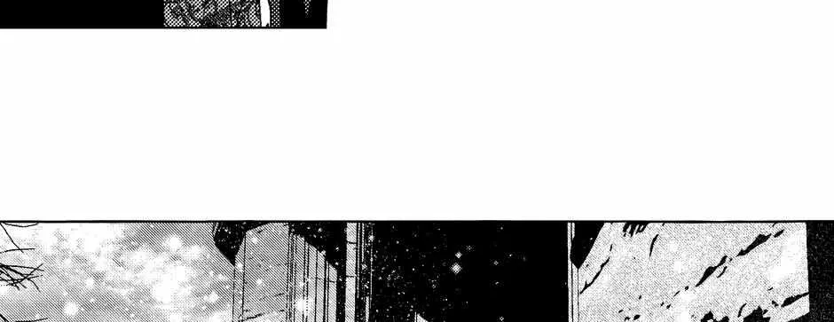 Read Perle chapter 49 image 44 on Lezhin