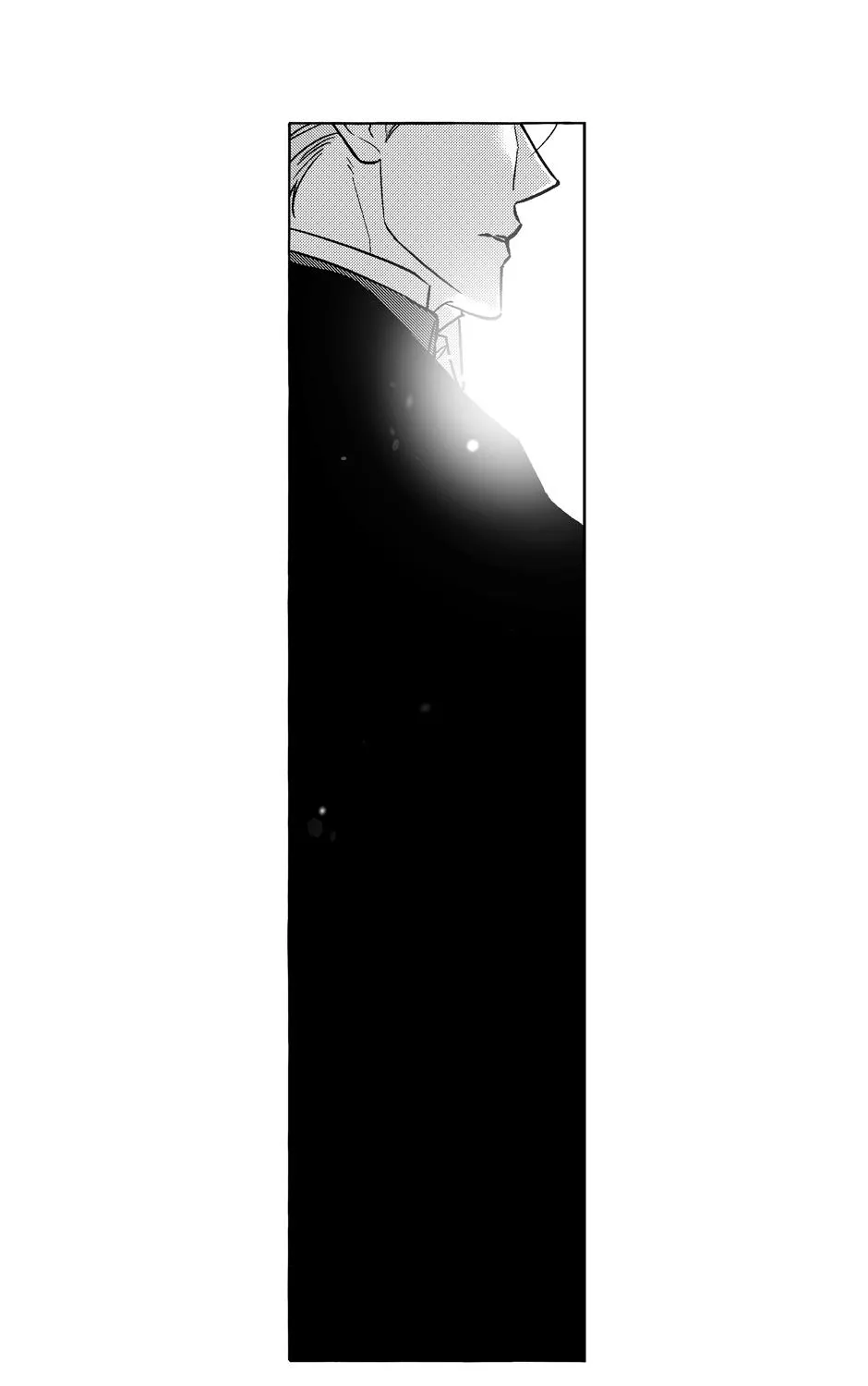 Read Perle chapter 49 image 73 on Lezhin
