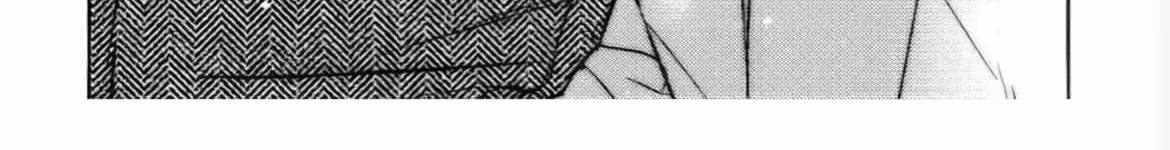 Read Perle chapter 5.1 image 12 on Lezhin