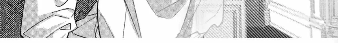 Read Perle chapter 5.1 image 6 on Lezhin