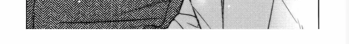 Read Perle chapter 5.2 image 11 on Lezhin