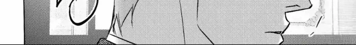 Read Perle chapter 5.2 image 27 on Lezhin
