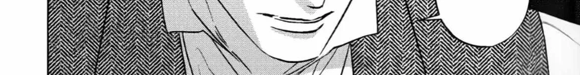 Read Perle chapter 5.2 image 29 on Lezhin