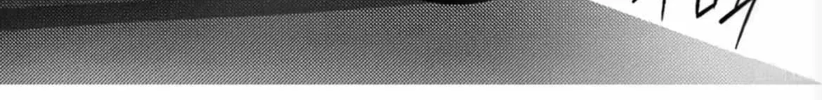 Read Perle chapter 5.2 image 33 on Lezhin