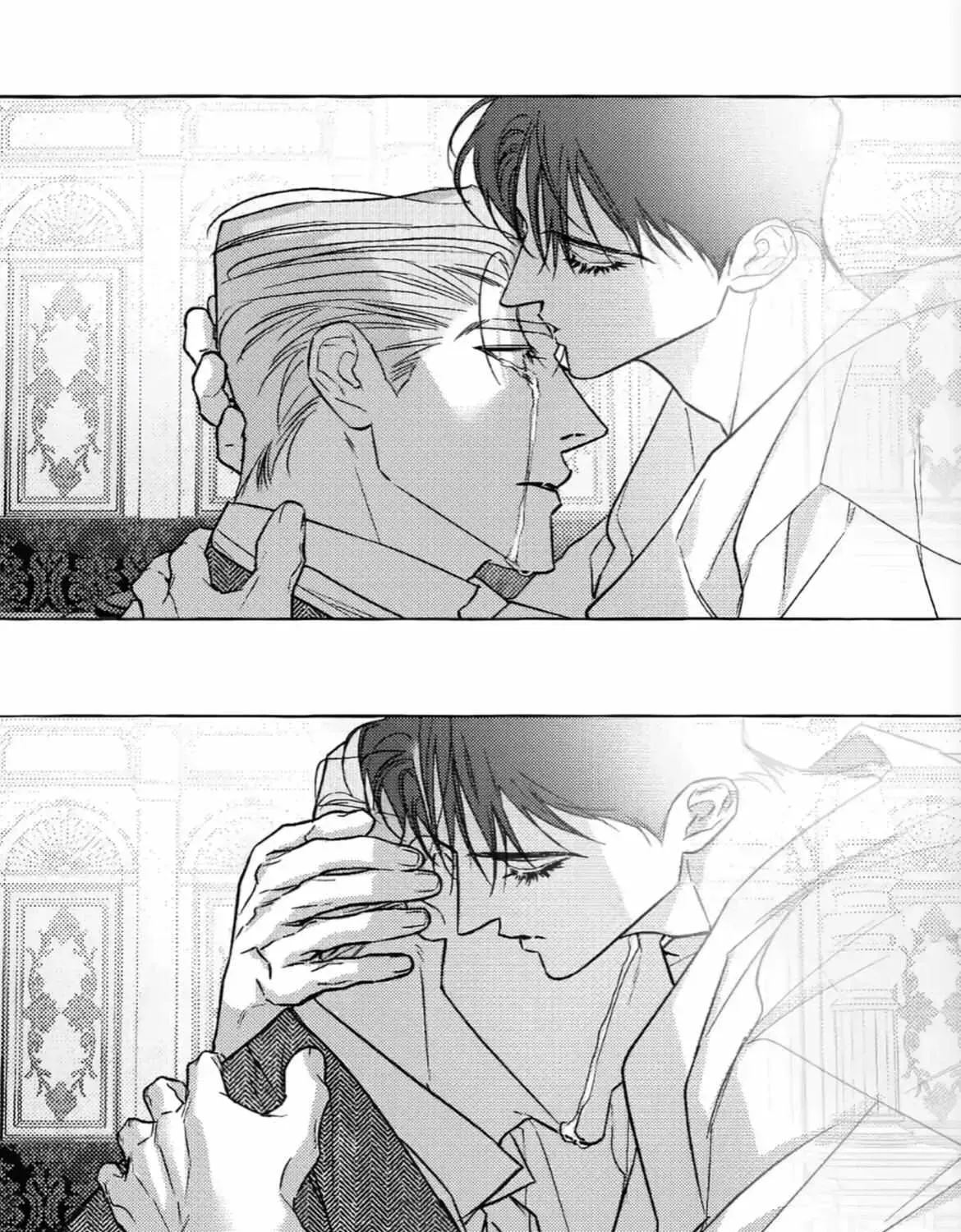 Read Perle chapter 5.2 image 8 on Lezhin