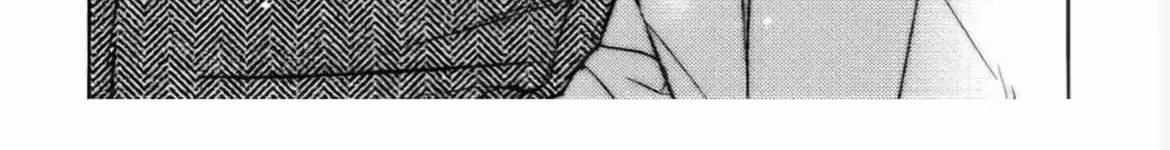 Read Perle chapter 5.3 image 11 on Lezhin