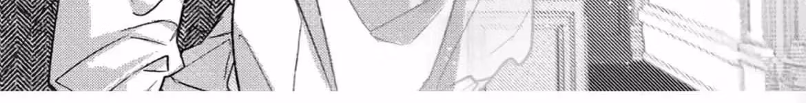 Read Perle chapter 5.3 image 5 on Lezhin