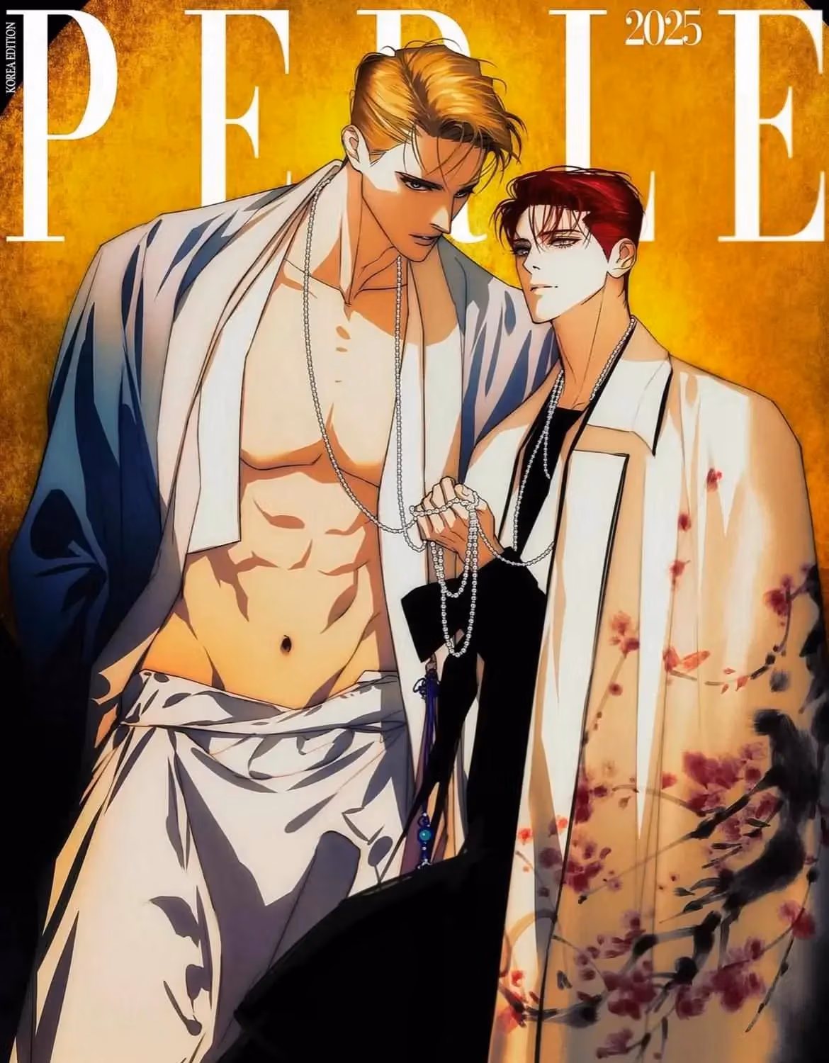 Read Perle chapter 5.3 image 52 on Lezhin