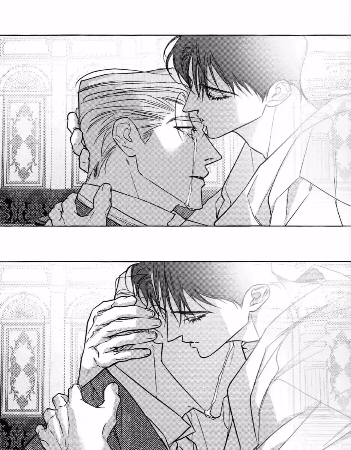 Read Perle chapter 5.3 image 8 on Lezhin