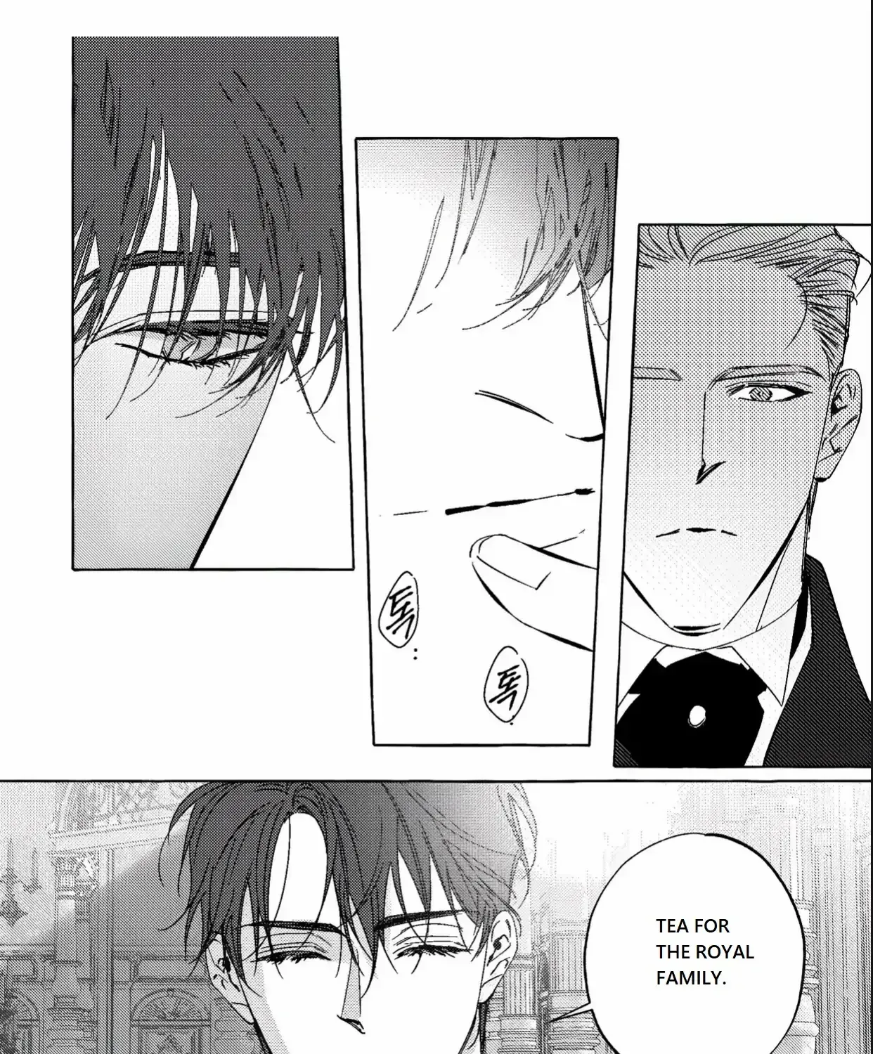 Read Perle chapter 5 image 12 on Lezhin