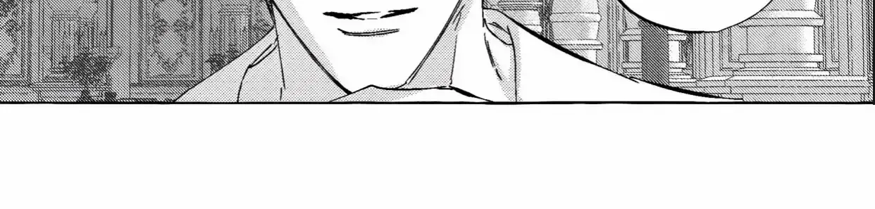 Read Perle chapter 5 image 13 on Lezhin
