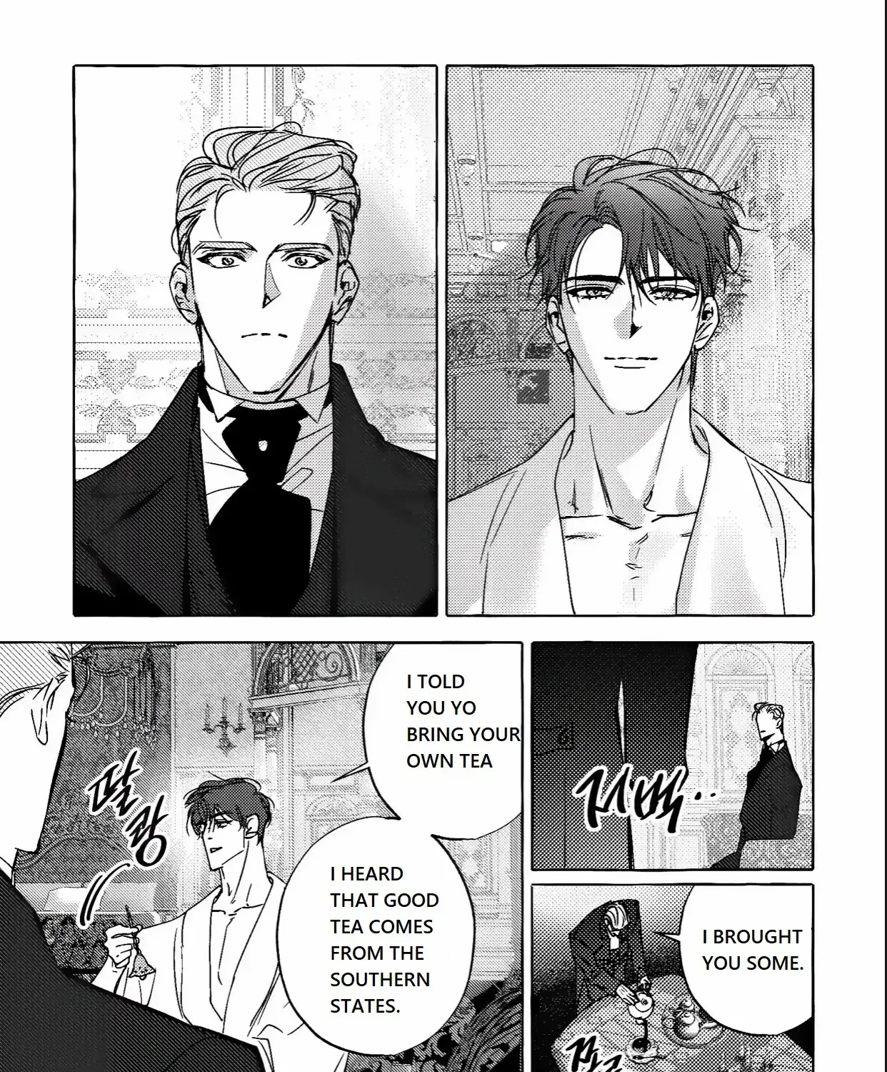 Read Perle chapter 5 image 14 on Lezhin