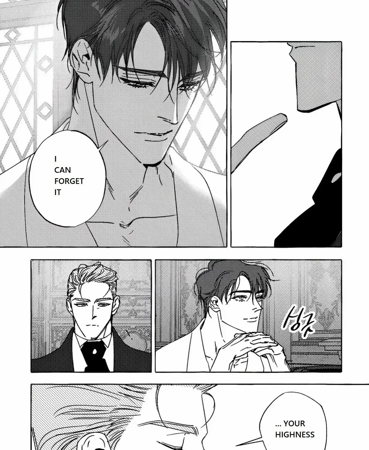 Read Perle chapter 5 image 28 on Lezhin