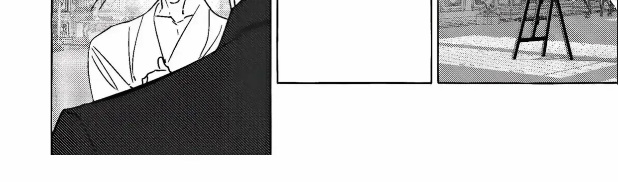 Read Perle chapter 5 image 31 on Lezhin