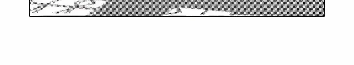 Read Perle chapter 5 image 33 on Lezhin