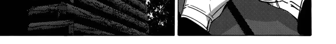 Read Perle chapter 5 image 35 on Lezhin