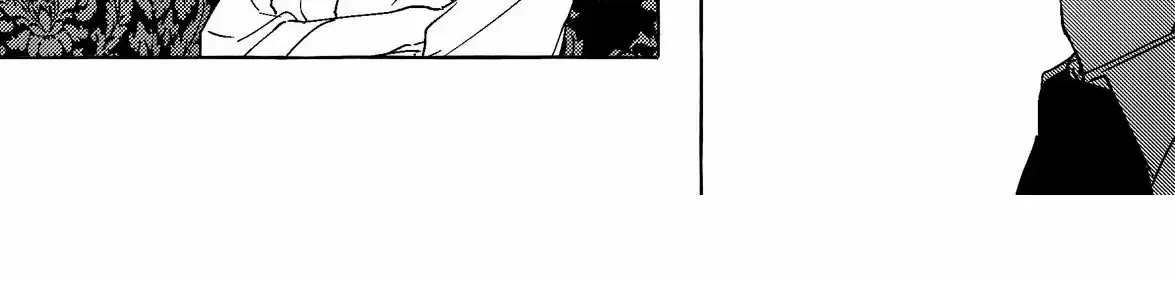 Read Perle chapter 5 image 7 on Lezhin