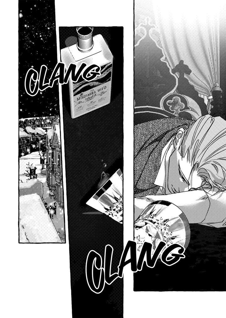 Read Perle chapter 50 image 14 on Lezhin