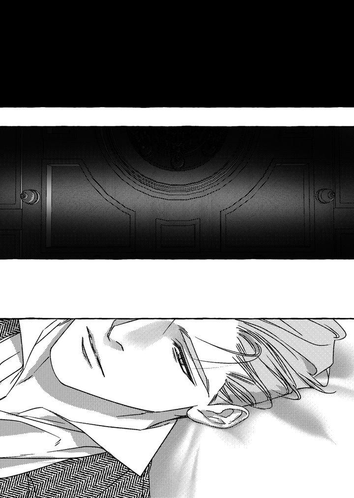 Read Perle chapter 50 image 17 on Lezhin