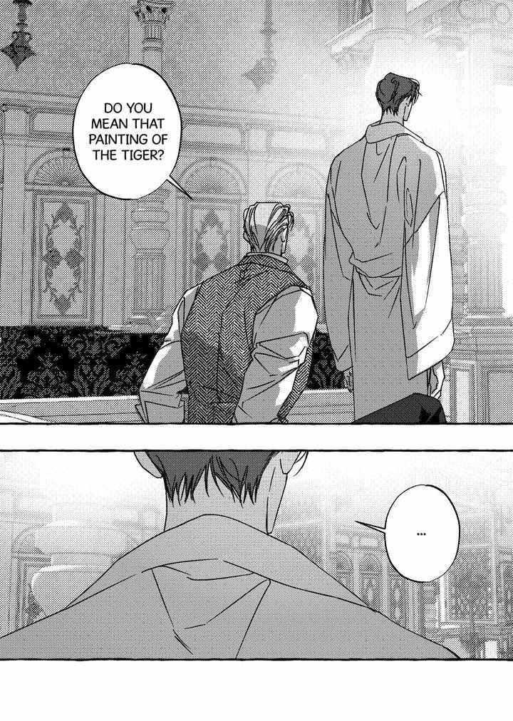 Read Perle chapter 50 image 24 on Lezhin