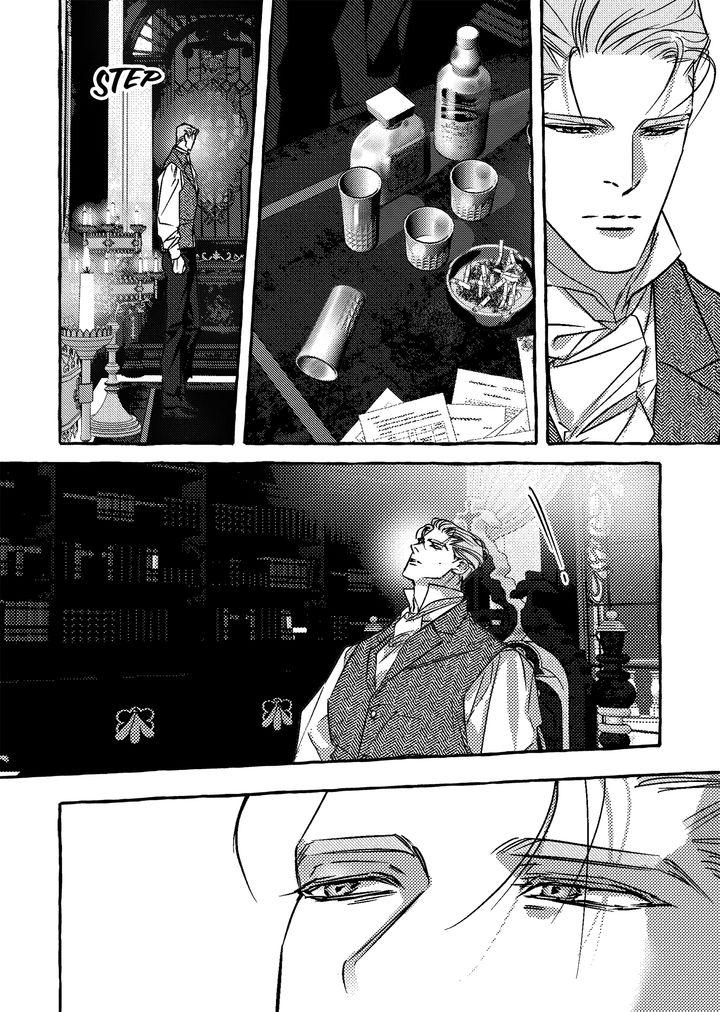Read Perle chapter 50 image 8 on Lezhin