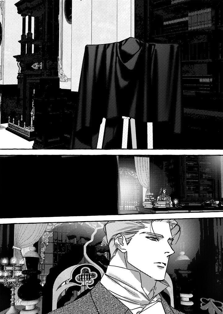 Read Perle chapter 50 image 9 on Lezhin