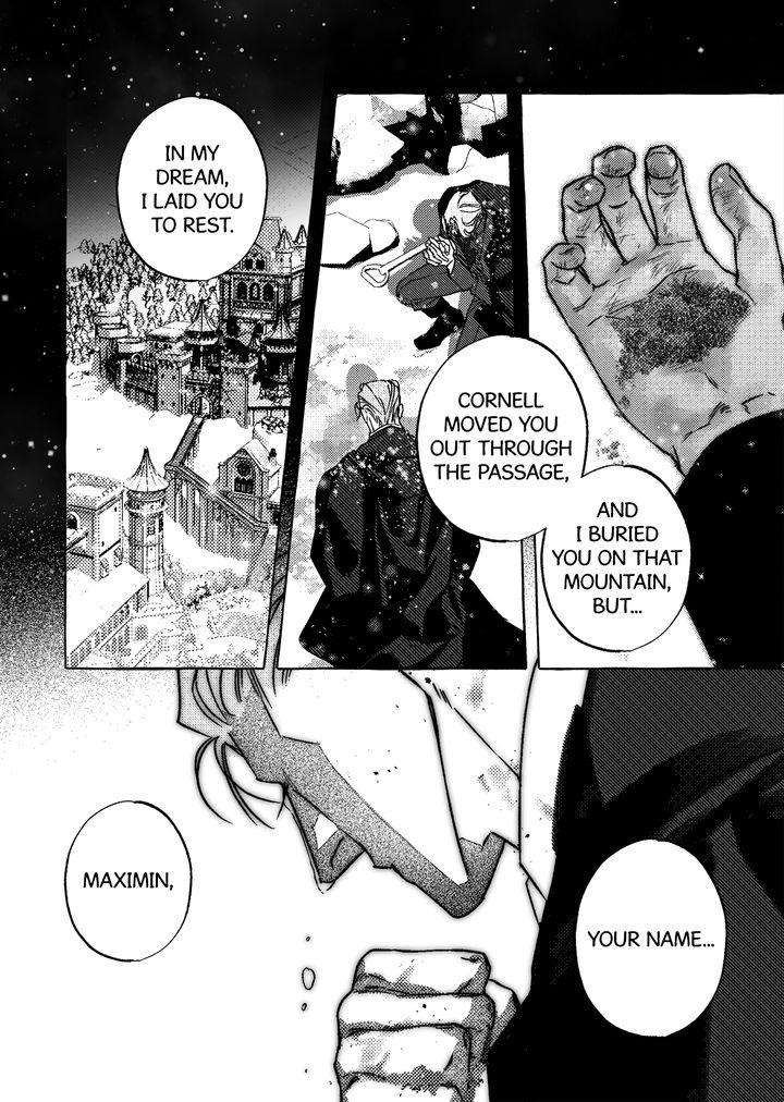 Read Perle chapter 51 image 11 on Lezhin
