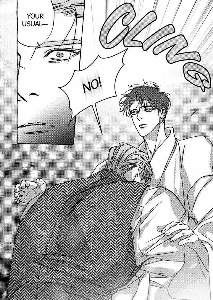 Read Perle chapter 51 image 16 on Lezhin