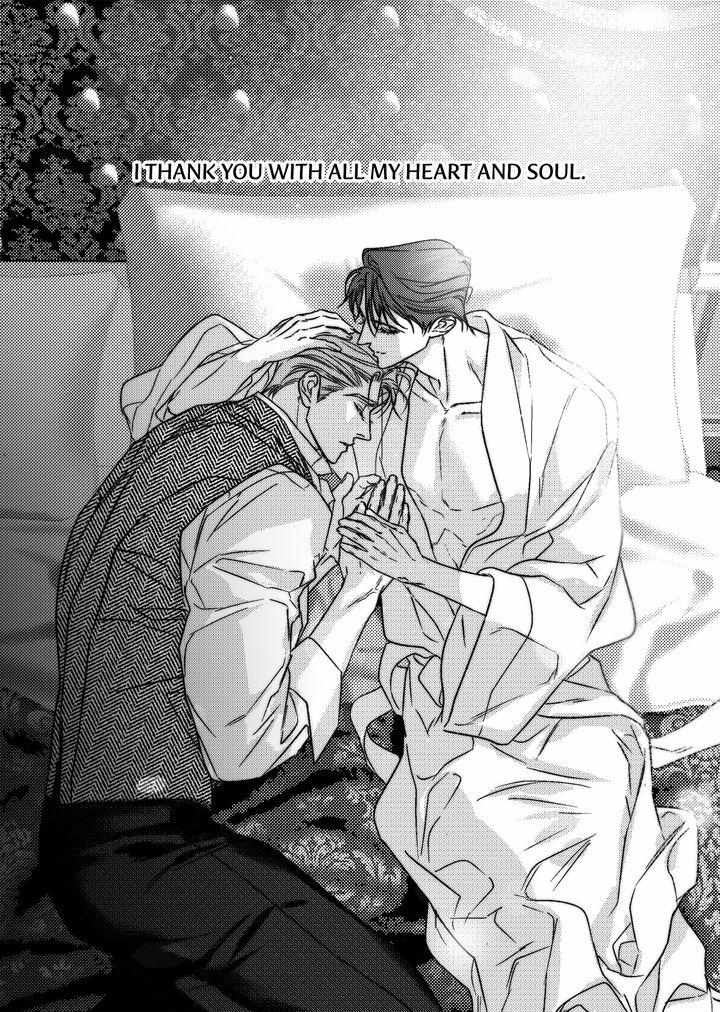 Read Perle chapter 51 image 22 on Lezhin
