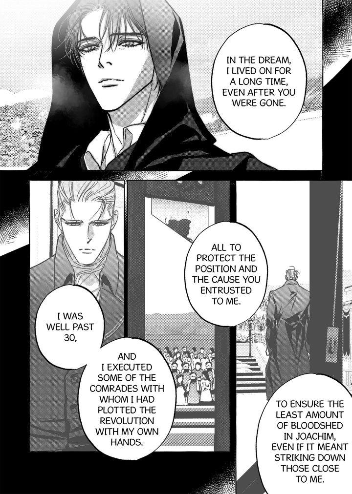 Read Perle chapter 52 image 14 on Lezhin