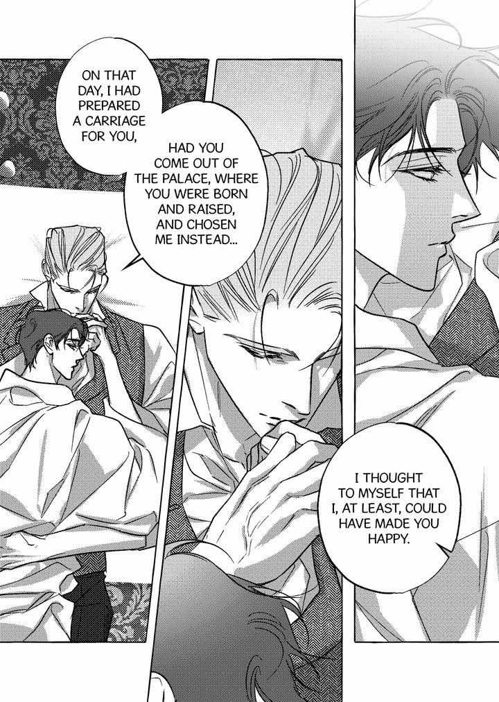 Read Perle chapter 52 image 17 on Lezhin