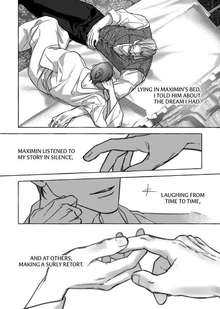 Read Perle chapter 52 image 2 on Lezhin