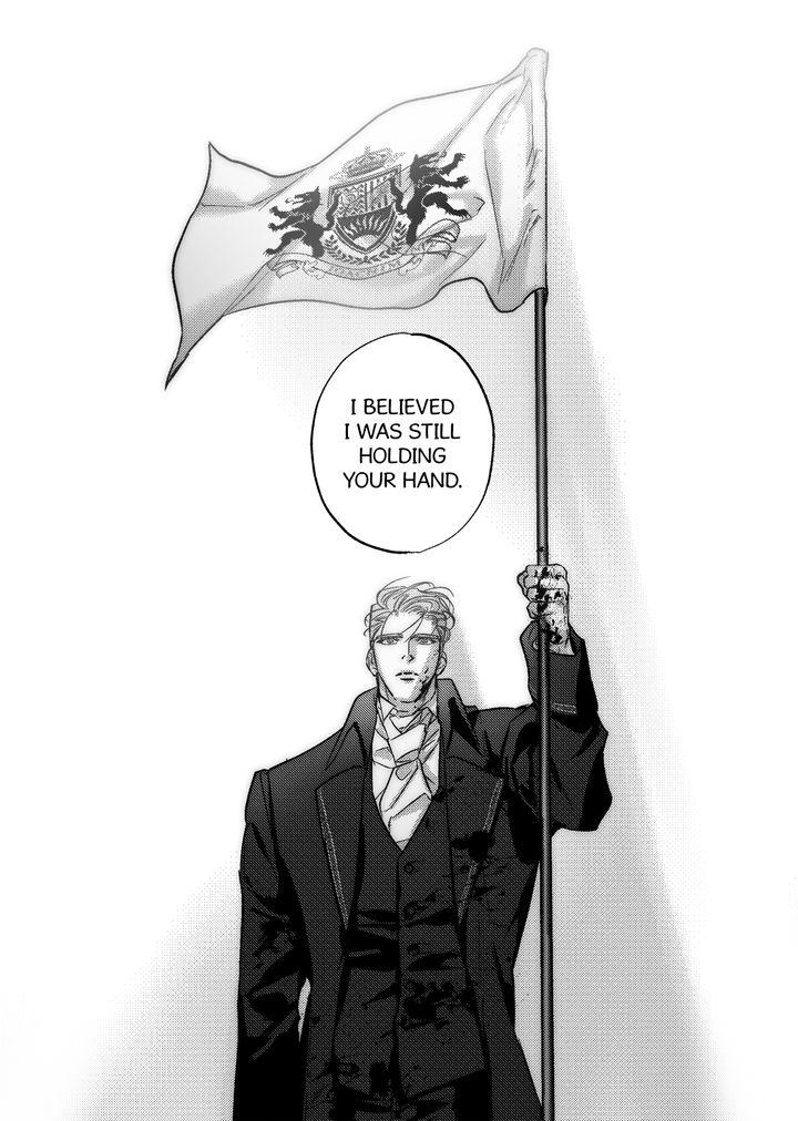 Read Perle chapter 52 image 23 on Lezhin