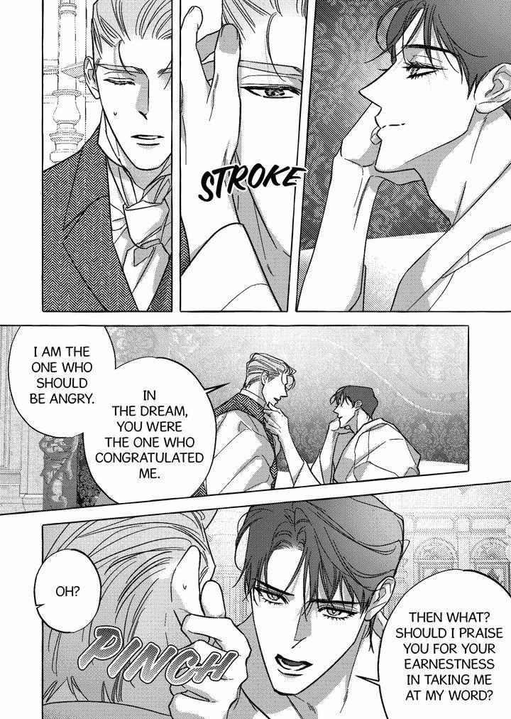 Read Perle chapter 52 image 4 on Lezhin
