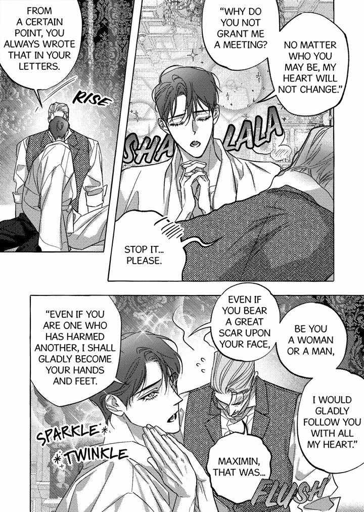 Read Perle chapter 52 image 7 on Lezhin
