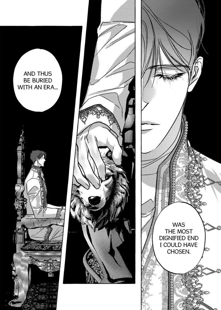 Read Perle chapter 53 image 12 on Lezhin