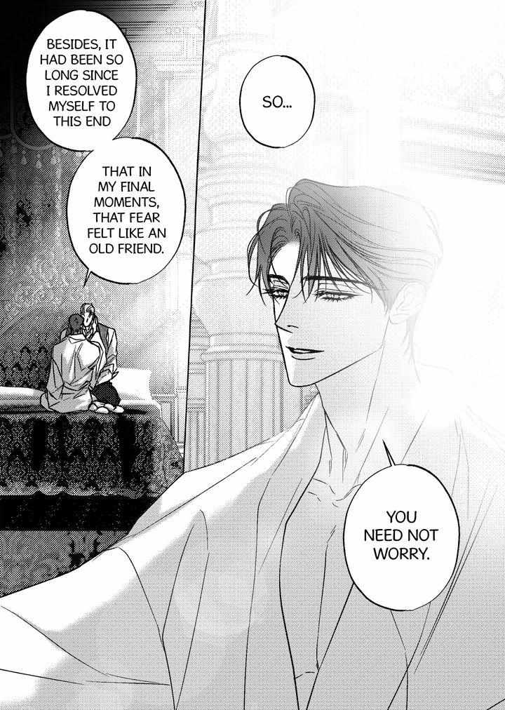 Read Perle chapter 53 image 14 on Lezhin