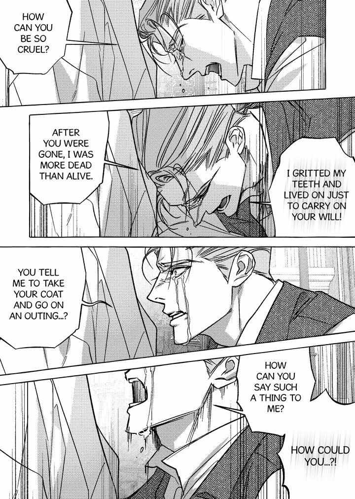 Read Perle chapter 53 image 22 on Lezhin