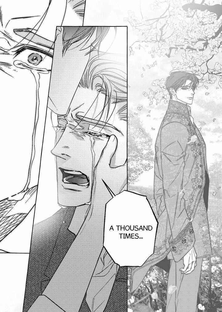 Read Perle chapter 53 image 24 on Lezhin