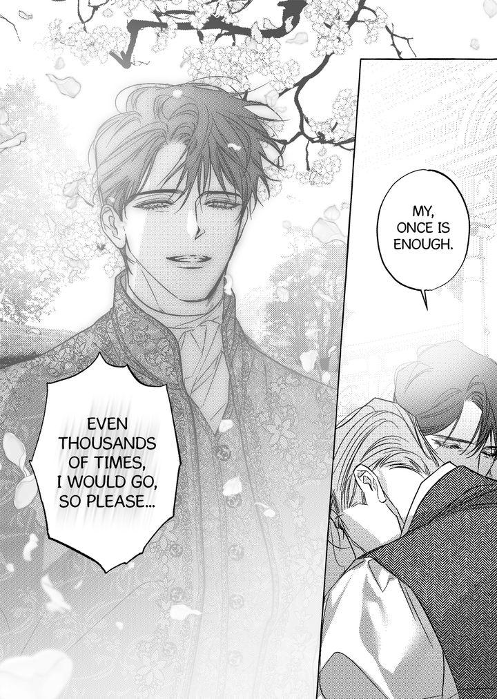 Read Perle chapter 53 image 25 on Lezhin