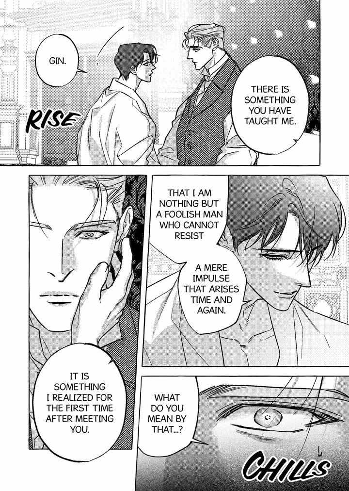 Read Perle chapter 53 image 4 on Lezhin