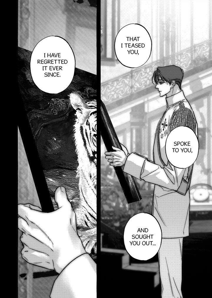 Read Perle chapter 53 image 6 on Lezhin