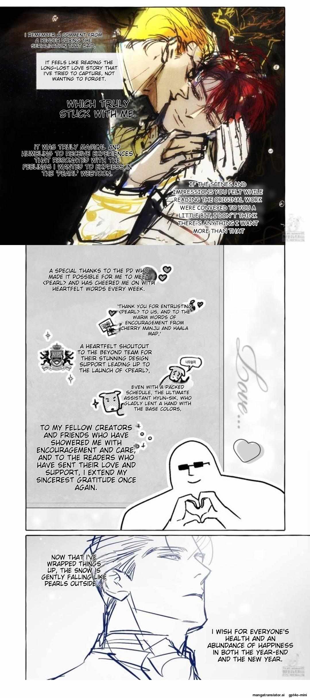 Read Perle chapter 54.1 image 4 on Lezhin