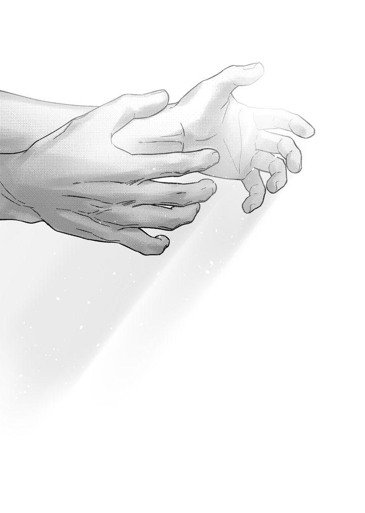 Read Perle chapter 54 image 10 on Lezhin