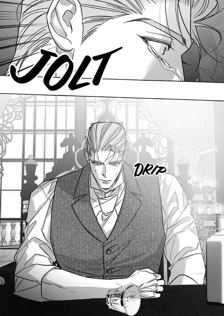 Read Perle chapter 54 image 14 on Lezhin